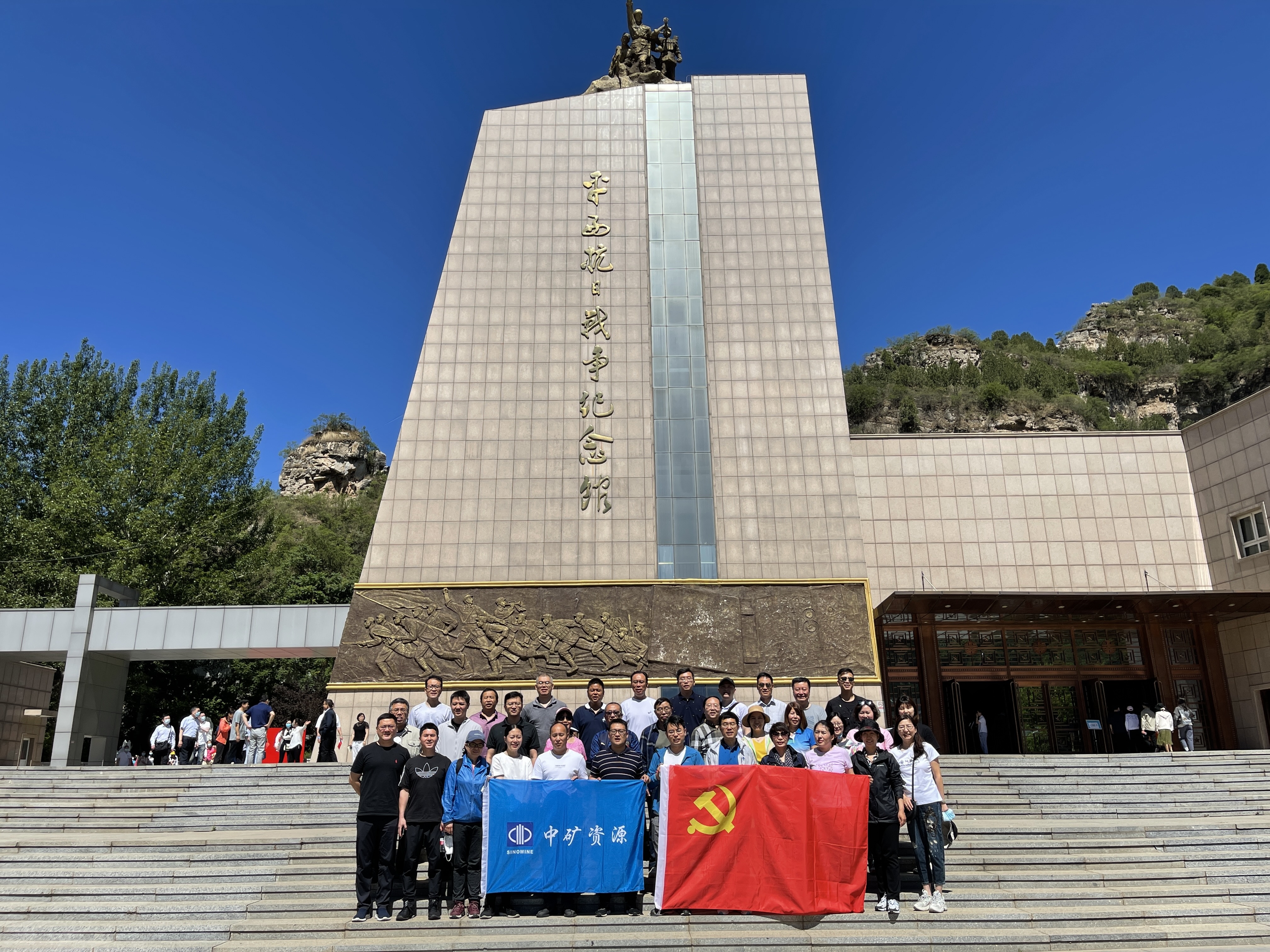 中共DB旗舰资源集团党支部组织&ldquo;百年奋斗路、重启新征程&rdquo;主题党日活动