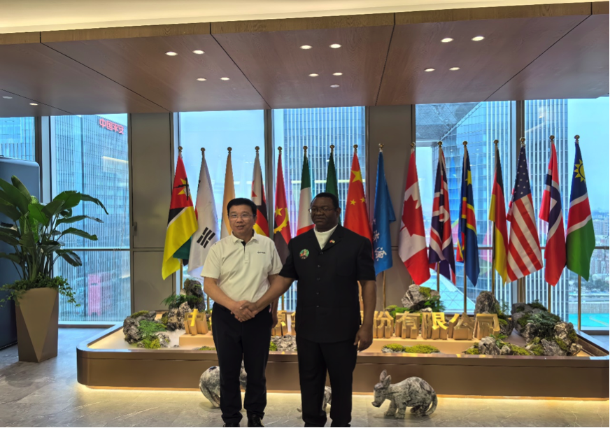 赞比亚驻华大使到访DB旗舰资源集团总部