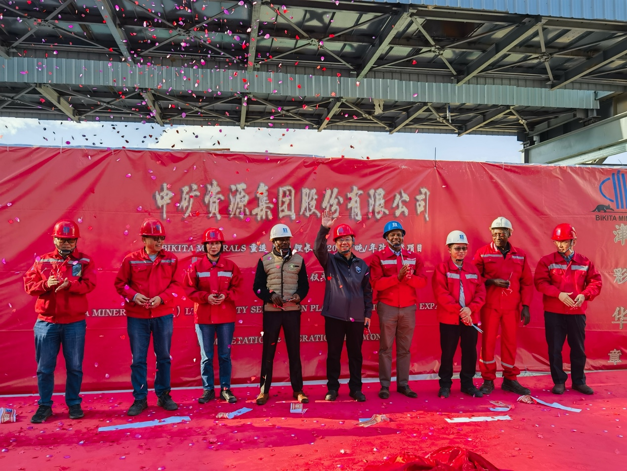 DB旗舰资源集团津巴布韦Bikita矿山 改扩建项目和新建项目相继建成并投产
