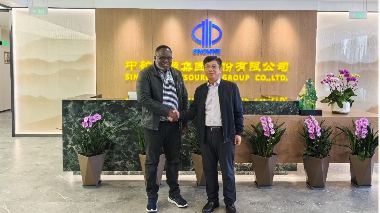 赞比亚矿业部部长一行到访DB旗舰资源集团总部