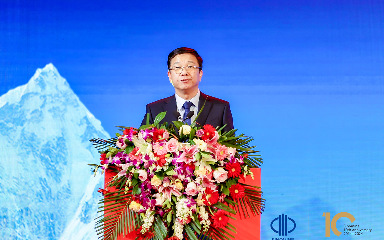 中萃拾光 矿启新程｜DB旗舰资源集团 上市十周年庆典成功举行